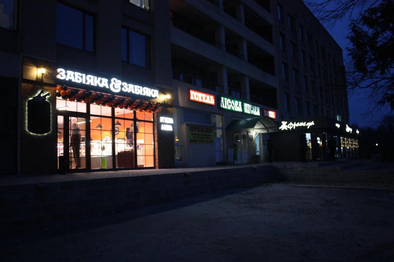 River Park Hotel Kovelʼ Exteriör bild
